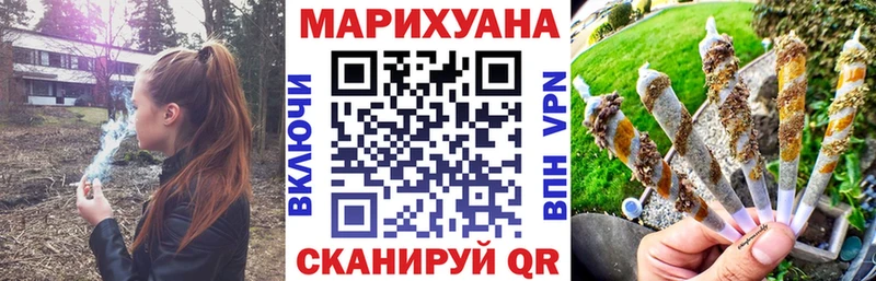 Продажа наркотиков Сасово СК  Меф мяу мяу  АМФЕТАМИН  МАРИХУАНА 