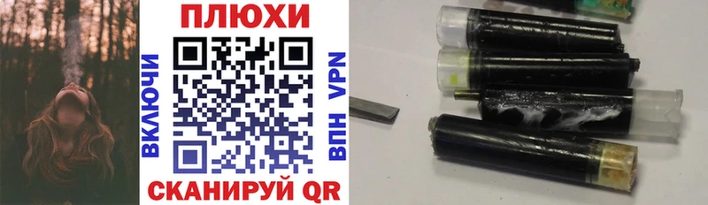 ГАШИШ Premium  Сасово 