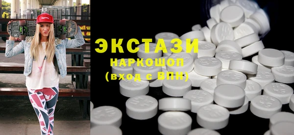 MESCALINE Алзамай