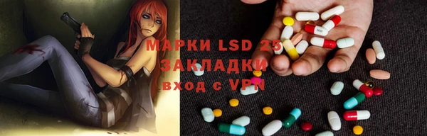 гидропоника Алексин