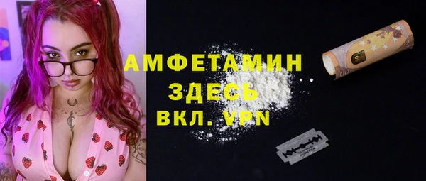 гидропоника Алексин