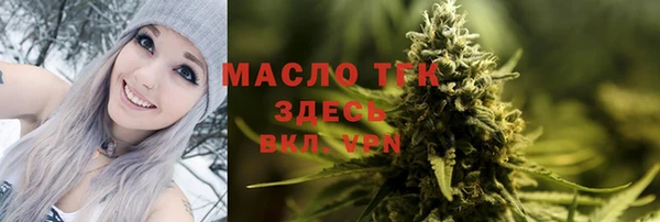 гидропоника Алексин
