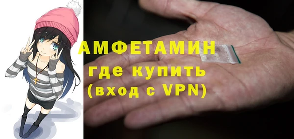 гидропоника Алексин