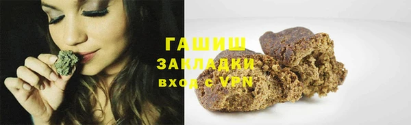 гидропоника Алексин