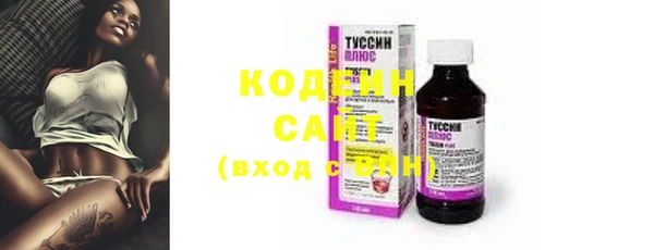 MESCALINE Алзамай