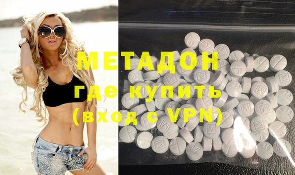 гидропоника Алексин