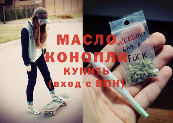 наркотики Гусь-Хрустальный