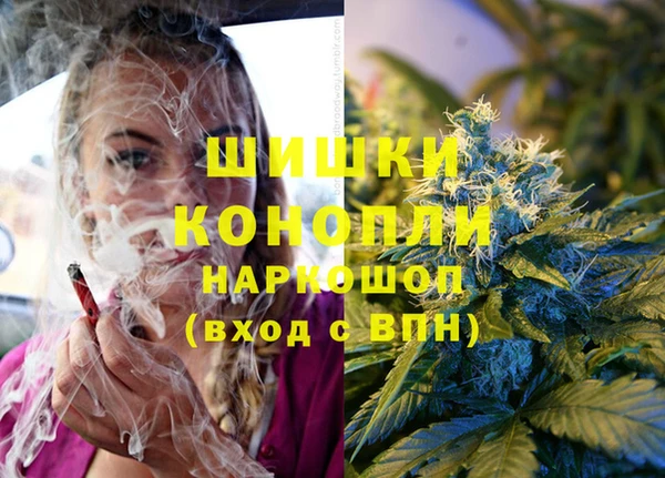 кокаин VHQ Алексеевка