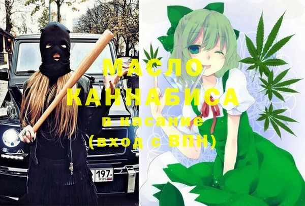 MESCALINE Алзамай