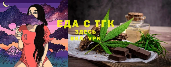 кокаин VHQ Алексеевка