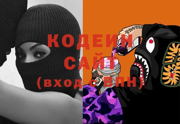 кокаин VHQ Алексеевка