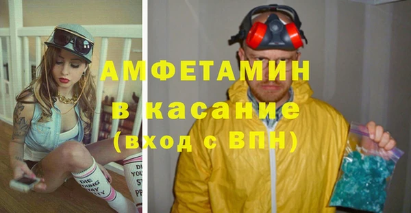кокаин VHQ Алексеевка