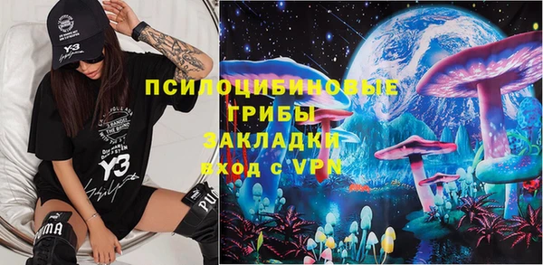 MESCALINE Алзамай