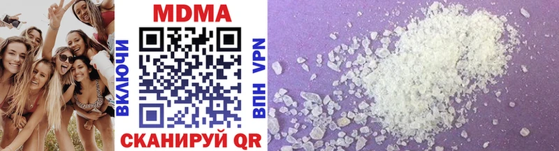 сайты даркнета клад  Сасово  MDMA кристаллы 