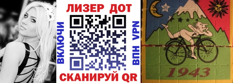 Марки 25I-NBOMe 1,8мг  kraken зеркало  Сасово  купить наркотики сайты 