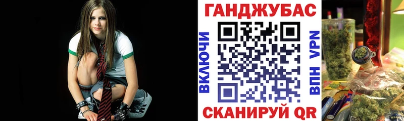 Бошки Шишки ГИДРОПОН  Сасово 