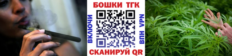 Конопля конопля Сасово